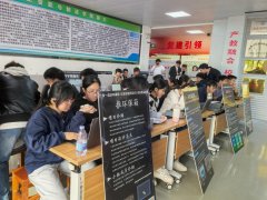 并颁布了“最现”“最佳人气”等单项