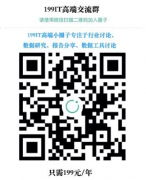 美邦交通部：2026年新油耗尺度为车企节流606亿美
